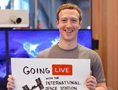 مارك زوكربيرج: "فيس بوك" يعقد أول بث مباشر للموقع مع الفضاء الخارجى