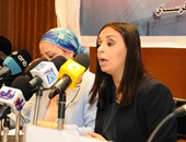 وفد للقومى للمرأة يشارك باجتماع تمكين المرأة فى الاتحاد من أجل المتوسط بالمغرب