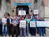 وقفة احتجاجية أمام نقابة الأطباء  ضد قانون الخدمة المدنية