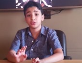بالفيديو.. عمر عنان أصغر مقدم برامج سياسية على "يوتيوب" عمره 10 سنوات