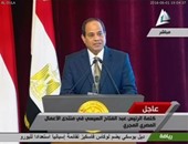 بالفيديو.. السيسي ورئيس وزراء المجر يشهدان انطلاق منتدى الأعمال المصرى المجرى