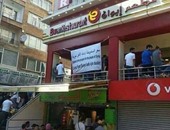 مطعم فى تركيا يقدم وجباته والثمن "الدعاء لأهل سوريا"