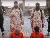 بالفيديو.. "داعشى" يعدم أخاه بدم بارد فى العراق