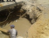 هبوط أرضى بمنطقة الـ47 عمارة بكفر الشيخ بسبب انفجار ماسورة مياه