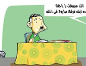 "الصايم" يفطر على صاروخ رمضان فى كاريكاتير "اليوم السابع"
