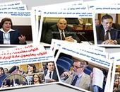 موجز أخبار البرلمان.. ائتلاف "دعم مصر" ينظم إفطارا لإعلان إشهاره