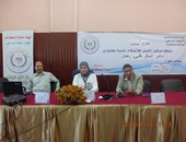 مركز النيل للإعلام بالاسكندرية ينظم ندوة حول "مرض السكر فى رمضان"