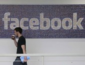 3 شركات تكنولوجية ارتفعت أرباحها بفضل الإعلانات.. فيس بوك أبرزها