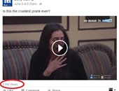 فيديو "مينى داعش" على DailyMail يقترب من 3 ملايين مشاهدة