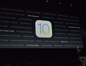 بعد إطلاقه رسميًا.. تعرف على نظام التشغيل الجديد iOS 10 من أبل.. أبرز الأجهزة الصالحة لتثبيته.. وطريقة التحديث.. وأهم مزايا يتيحها للمستخدمين.. ومشاكل التثبيت أولى عيوبه