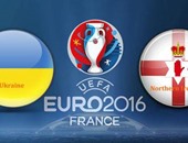 يورو 2016.. التشكيل الرسمى لمواجهة أوكرانيا وأيرلندا الشمالية بالمجموعة الثالثة