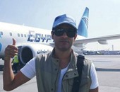 عمرو سعد يدعم "مصر للطيران" على "إنستجرام"