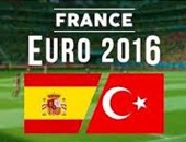 يورو 2016 .. انطلاق مباراة إسبانيا وتركيا فى المجموعة الثانية