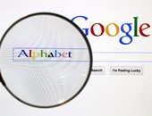 جوجل تزيل 1.75 مليار موقع من نتائج بحثها بسبب حقوق الملكية الفكرية