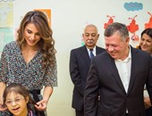 الملكة رانيا تنشر صورة لزيارة مركز متعددى الإعاقة بصحبة الملك عبد الله