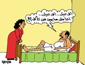 الكسل يخيم على الصائمين فى كاريكاتير "اليوم السابع"
