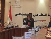 وزيرة التضامن: نتعاون مع وزارة التخطيط فى وضع خريطة عن حجم الفقر فى مصر