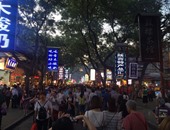بالصور.."اليوم السابع" يزور أول مدينة دخلها الإسلام فى الصين