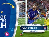 يورو 2016.. بيرسيتش أفضل لاعب فى مباراة إسبانيا وكرواتيا