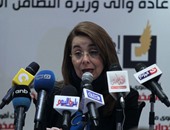 وزيرة التضامن تصل القاهرة بعد مشاركتها فى اجتماع وزراء الشئون الاجتماعية العرب 
