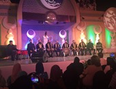 الأوبرا تنظم حفلا دينيا لفرقة الإخوة أبو شعر احتفالا برأس السنة الهجرية