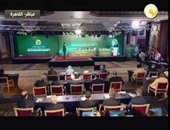 بالفيديو والصور.. بدء مراسم قرعة تصفيات إفريقيا لمونديال 2018