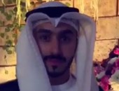 بالفيديو. .حقيقة زواج الشاب الكويتى بأربعة نساء