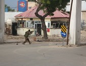 ارتفاع عدد قتلى الهجوم على فندق فى مقديشو لـ15 قتيلا