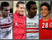 5 مواهب كروية ينتظرهم المصريون فى الملاعب الأوروبية