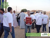 بالصور.. أبو هشيمة ينشر مشاركة موظفى "حديد المصريين" فى مشروع إفطار الصائم