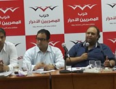 "المصريين الأحرار"يرجئ التصويت على بنود الموزانة العامة للاثنين المقبل