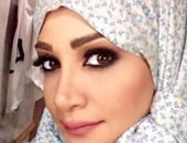ديانا حداد تفاجئ جمهورها وتظهر بالحجاب فى أواخر شهر رمضان