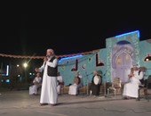 فرقة العريش للفنون الشعبية تقدم عروضها على مسرح ثقافة الإسماعيلية