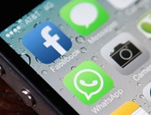 ألمانيا تطالب "فيس بوك" بوقف جمع وتخزين بيانات مستخدميها على "واتس آب"