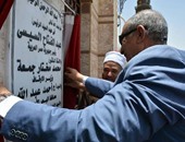 بالصور.. محافظ البحر الأحمر يفتتح مسجد الوادى بمدينة رأس غارب