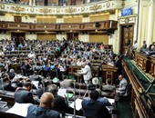 البرلمان يطالب بزيادة الاعتمادات المالية لوزارة العدل لترميم المحاكم