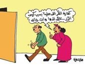 موجة ارتفاع الأسعار فى كاريكاتير "اليوم السابع"
