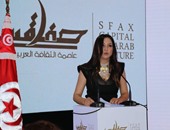 انطلاق الحملة الترويجية للتظاهرة بصفاقس عاصمة الثقافة العربية 2016