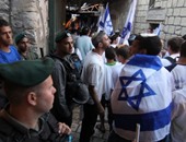 إسرائيل تحيى الذكرى 49 لاحتلال القدس1967 واليمين المتطرف يجوب المدينة