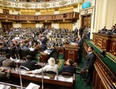 مجلس النواب يوافق على تعديل بعض أحكام قانون الأسلحة والذخيرة