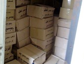 القوات المسلحة توزع 60 ألف كرتونة مواد غذائية للمواطنين فى أسيوط
