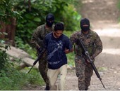القبض على أفراد عصابة مسلحة تسيطر على عدة قرى فى السلفادور