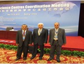 المعامل المركزية للرصد البيئى تشارك فى اجتماعات اليونسكو  ببكين