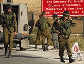 الجيش الاسرائيلى يعلن قتل فلسطينيا ا بالقرب من الضفة الغربية