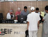 "أصحاب الصيدليات" تناقش القرار الوزارى لاسترجاع الأدوية المنتهية الصلاحية.. غدا