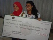 هدير أبو السعود تفوز بالمركز الأول على مستوى الجمهورية بمسابقة ALS للابتكارات