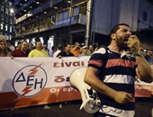 عمال قطاع الكهرباء باليونان يبدأون إضرابا يستمر يومين