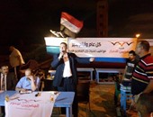 "المصريين الأحرار" بالإسكندرية ينظم لقاءً مع الصيادين للوقوف على مشاكلهم