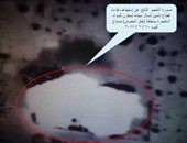 المتحدث العسكرى ينشر صورة لقصف مخزن مواد متفجرة بالشيخ زويد