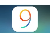 أبل تطلق تحديث iOS 9.3.3 لإصلاح ثغرات أمنية خطيرة بهواتف آيفون.. حدث الآن